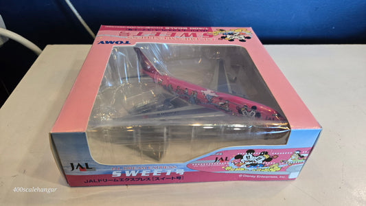 C&C Japan Air Lines Boeing 747-300 “Dream Express #2” JA8904
